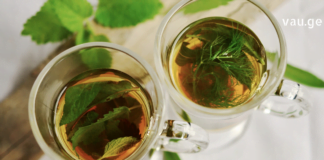 საუკეთესო რჩევები ნევროზის დასამარცხებლად