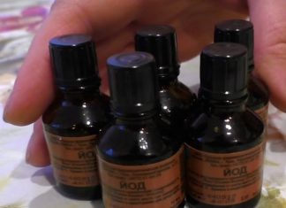 იოდის განმაცვიფრებელი ძალა – ეს მართლაც სასწაულია