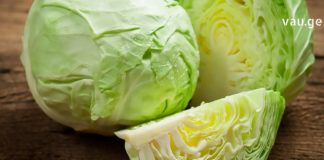 თეთრი კომბოსტო ახალგაზრდობის, ჰარმონიისა და დღეგრძელობის პროდუქტია