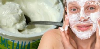 არაჟნის ნიღბები სახისთვის: ნაოჭები უკვალოდ ქრება!