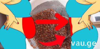 სიმართლე ცხიმების მწველი პროდუქტების შესახებ vau.ge (3)