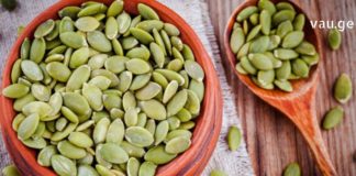 ვისაც გულისა და თირკმელების პრობლემა გაქვთ სასწრაფოდ გოგრის თესლი მოიმარაგეთ