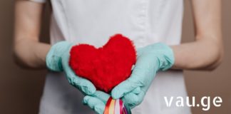 მნიშვნელოვანი რჩევები – როგორ შევუნარჩუნოთ ჯანმრთელობა ხანდაზმულ ადამიანებს ?! vau.ge (5)