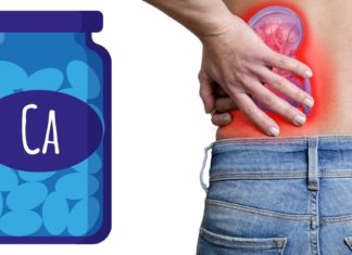 ნამდვილი აღმოჩენა : კალციუმიტი იცავს ფილტვებს