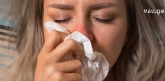 როგორ გავუმკლავდეთ ვირუსებს სახლიდან გაუსვლელად : გამოსავალი მარტივია