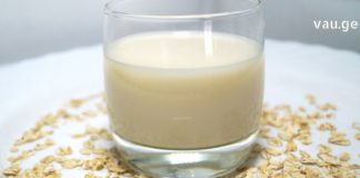 სიგარეტის მოწევას ამ გზით დავანებე თავი