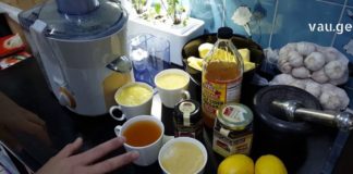 უმკურნალეთ სისხლში მაღალ წნევას და აკონტროლეთ ქოლესტერინის დონე ამ გასაოცარი წამლით !