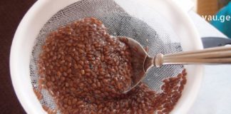 საინტრესოა რა იწვევს ფეხების შეშუპებას და როგორ მკურნალობს მას ხალხური მედიცინა