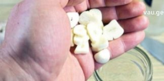 ამ ნატურალური, სახლში მომზადებული წამლით შეიმსუბუქეთ ბუასილითა და გასტრიტით გამოწვეულ ტკივილს