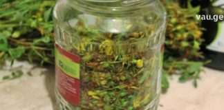 გულის დაავადების დროს არაჩვეულებრივია ეს პროდუქტები, რომელთა დახმარებით მზადდება გასაოცარი წამლები