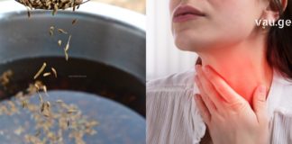 დღეს გვინდა მოგიყვეთ ერთი უნიკალური სასმელის შესახებ, რომელსაც შეუძლია ყელის ტკივილი 1 დღეში განკურნოს