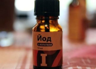 მარტივი ხალხური რეცეპტები იოდით. როდის და როგორ უნდა გამოვიყენოთ?