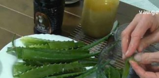 სამუდამოდ დაემშვიდობეთ სათვალეს და გაიუმჯობესებთ მხედველობა ამ მეთოდით