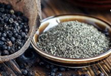 პილპილი მხოლოდ სანელებელი არ არის: იგი მდიდარია ვიტამინებით და სამკურნალო თვისებებით