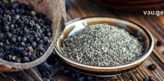 პილპილი მხოლოდ სანელებელი არ არის: იგი მდიდარია ვიტამინებით და სამკურნალო თვისებებით