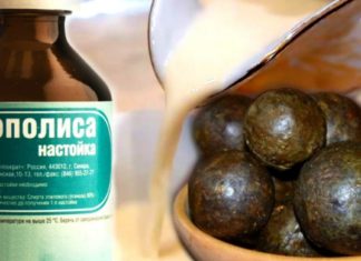 პროპოლისი ადენომის წინააღმდეგ – ეს რეცეპტი დრომ გამოსცადა