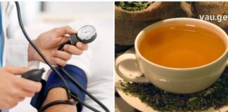 შავბალახა : ამშვიდებს ნერვულ სისტემას და ამცირებს არტერიულ წნევას