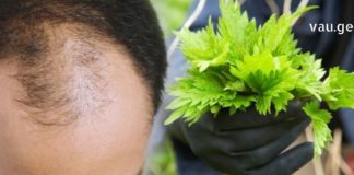 მას შემდეგ რაც თმის მოვლა ჭინჭრითა და კვერცხით დავიწყე სამუდამოდ შემიწყდა ცვენა