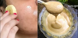 იმისათვის რომ შევინარჩუნოთ და გავიხანგრძვილოთ ახალგაზრდობა, რეკომენრირებულია ამ ნიღბების მომზადება სახლში.