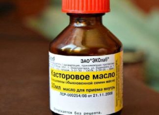 უნივერსალური და შეუცვლელი აბუსალათინის ზეთი, რომელიც ბევრი პრობლების საუკეთესო მშველელია