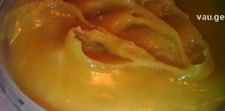 Მალამო, რომელსაც შეუძლია განკურნოს 100 დაავადება!