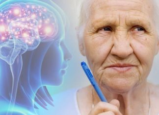 აიცილეთ მეხსიერების დაკარგვა და აღიდგინეთ 75%მდე ამ პროდუქტებით