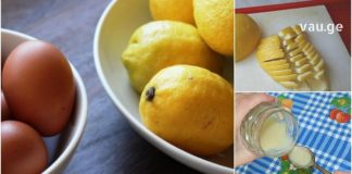 ლიმონი და კვერცხი დეპრესიის დამარცხებაში დაგეხმარებათ