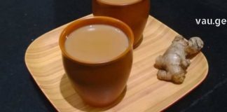 ლეგენდარული ჩაი: კლავს ვირუსებს, წმენდს არტერიებს და აუმჯობესებს სისხლის მიმოქცევას