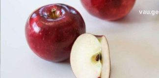 იცით, რომ ხალხურ მედიცინაში ვაშლს მრავალი დაავადების სამკურნალოდ იყენებენ ?