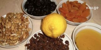 Როგორ ავიმაღლოთ ჰემოგლობინი? : ყველაზე ეფექტური რეცეპტები