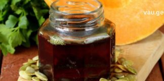 გოგრის თესლის ზეთის დადებითი თვისებები: ამის გამო მთელი ზამთარი ვიყენებ.