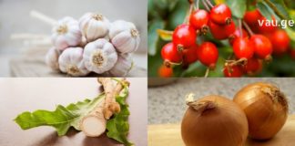 ეს მცენარეები გაციებისგან დაგიცავთ. მოიმარაგეთ სახლში!