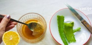 დღეში მხოლოდ 2 ს.კ და დაგავიწყდებათ კოლიტი, გასტრიტი, წყლული, ყაბზობა და ა.შ.