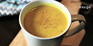 აურიეთ კურკუმა, ჯანჯაფილი, ქოქოსის რძე და დალიეთ ეს ნარევი დაძინებამდე ერთი საათით ადრე! შედეგი დილით – გასაოცარია!