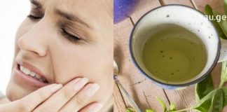 ხალხური საშუალებები, რომელთა გამოყენებით მრავალ პრობლემას გადაჭრით