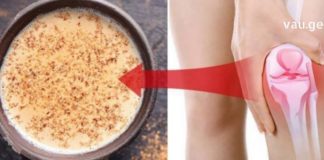 ძვლებისა და სახსრების მკურნალობა ერთი რეცეპტით, რომელსაც საოცარი შედეგ აქვს.