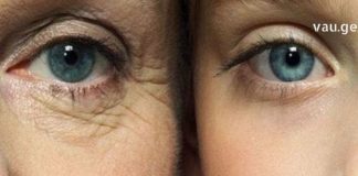 ჯადოსნური წვეთი თვალის ირგვლივ კანის მოვლისთვის – საუკუნეების განმავლობაში წარმატებული საშუალება!