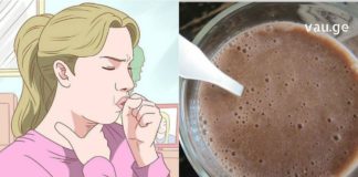 აი რა უნდა გააკეთოთ იმისათვის, რომ ბრონქიტი იოლად დაამარცხოთ – ამის ცონდა ყველას სჭირდება !