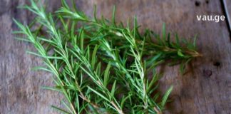 4 ტოპ სანელებელი, რომელიც კლავს ყველა ბაქტერიას და იცავს ტვინის უჯრედებს – ეს ყველამ უნდა გაიგოს !