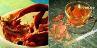 ხერხი, რომელიც ბევრმა სცადა ჭიების მოსაცილებლად და გაამართლა : აუცილებლად გიშველით !