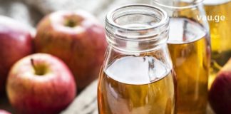 სასწაულმოქმედი ძმარი: სახლში დამზადების მარტივი ტექნოლოგია და გამოყენების წესი სხვადასვა დაავადების დროს !