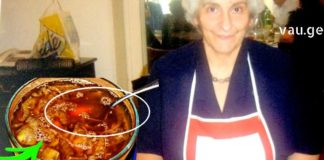 ეს ხალხური რეცეპტები თაობიდან თაობას გადაეცემოდა ბებიებისგან და დედებისგან, ისინი კურნავენ ადამიანს მრავალი გავრცელებული დაავადებისგან