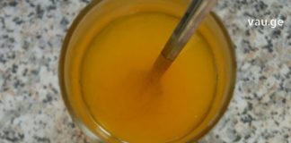 ამის შესახებ ბევრმა არ იცის – შარდის შეკავებისას ზაფრანა დაგერხმარებათ