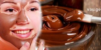 Შოკისმომგვრელი ნიღაბი სახის ლამაზი კანისთვის – აღარ დახარჯავთ ფულს ძვირადღირებულ კოსმეტიკაში!