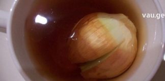 ამ სტატიიდან გაიგებთ თუ რატომ უნდა ჩაყაროთ ხახვი ჩაიში – ეს საინტერესოა