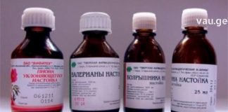 უძილობასთან ბრძოლის ჩემეული მეთოდი – სამუდამოდ ჩემი მადლიერი იქნებით ვინც ამას მოამზადებთ !