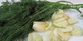 როდის და ფორმით უნდა გამოვიყენოთ კუჭის სამკურნალოდ ნიორი და კამა?! – ამის ცოდნა ყველას გამოგადგებათ