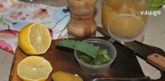 ძველებური რეცეპტებიდან გულის დაავადებების დროს ყველაზე კარგი შემდეგი საშუალებებია: