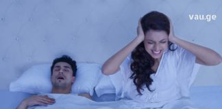 იცოდით, რომ ხვრინვას წყალი შველის? – მინდა, ხვრინვის სამკურნალო მარტივი საშუალება გასწავლოთ.