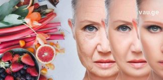 13 ყველაზე ჯანსაღი და ბიუჯეტური პროდუქტი სიბერის წინააღმდეგ